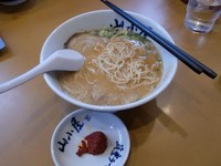 ファイル 11-5.jpg