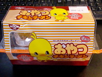 ファイル 211-1.jpg