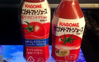 ファイル 2241-2.jpg