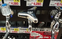 ファイル 2340-1.jpg