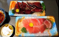 ファイル 3090-3.jpg