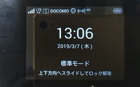 ファイル 3354-1.jpg