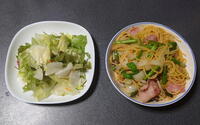 ファイル 5232-1.jpg