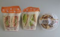 ファイル 5260-2.jpg