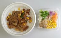 ファイル 5321-2.jpg