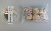 ファイル 5560-2.jpg
