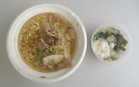 ファイル 5567-2.jpg