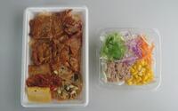 ファイル 5780-1.jpg